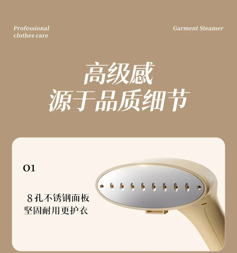 Heavy Duty Steam Iron Garment Steamer