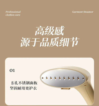 Heavy Duty Steam Iron Garment Steamer