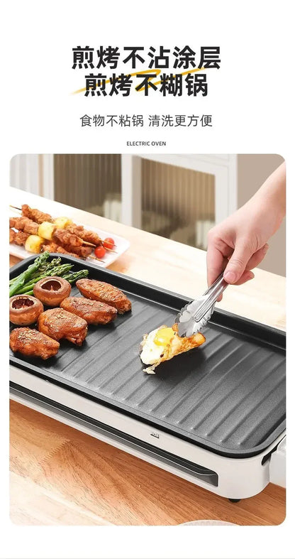 Electric barbecue grill Korean household
