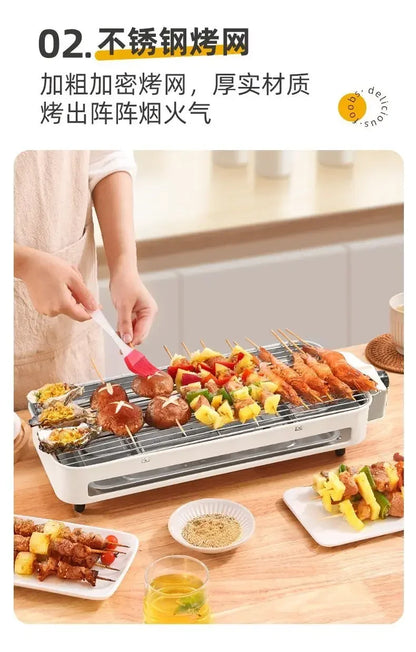 Electric barbecue grill Korean household