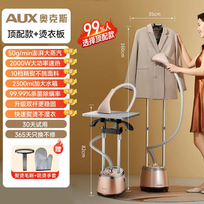 Heavy Duty Steam Iron Garment Steamer