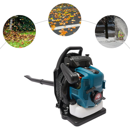 75.6CC Gasoline Leaf Blower 4 Stroke