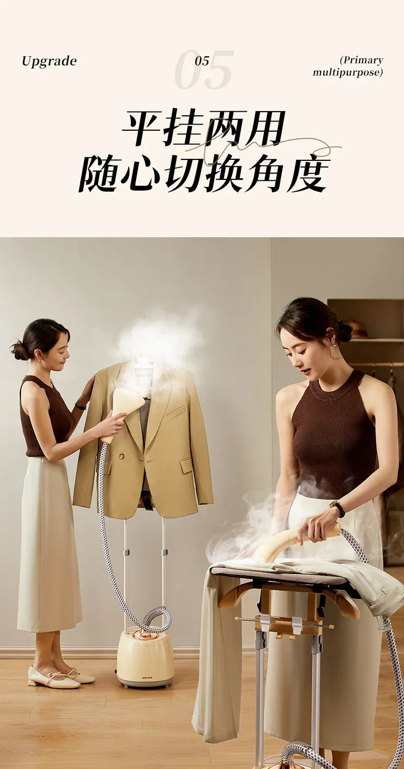 Heavy Duty Steam Iron Garment Steamer
