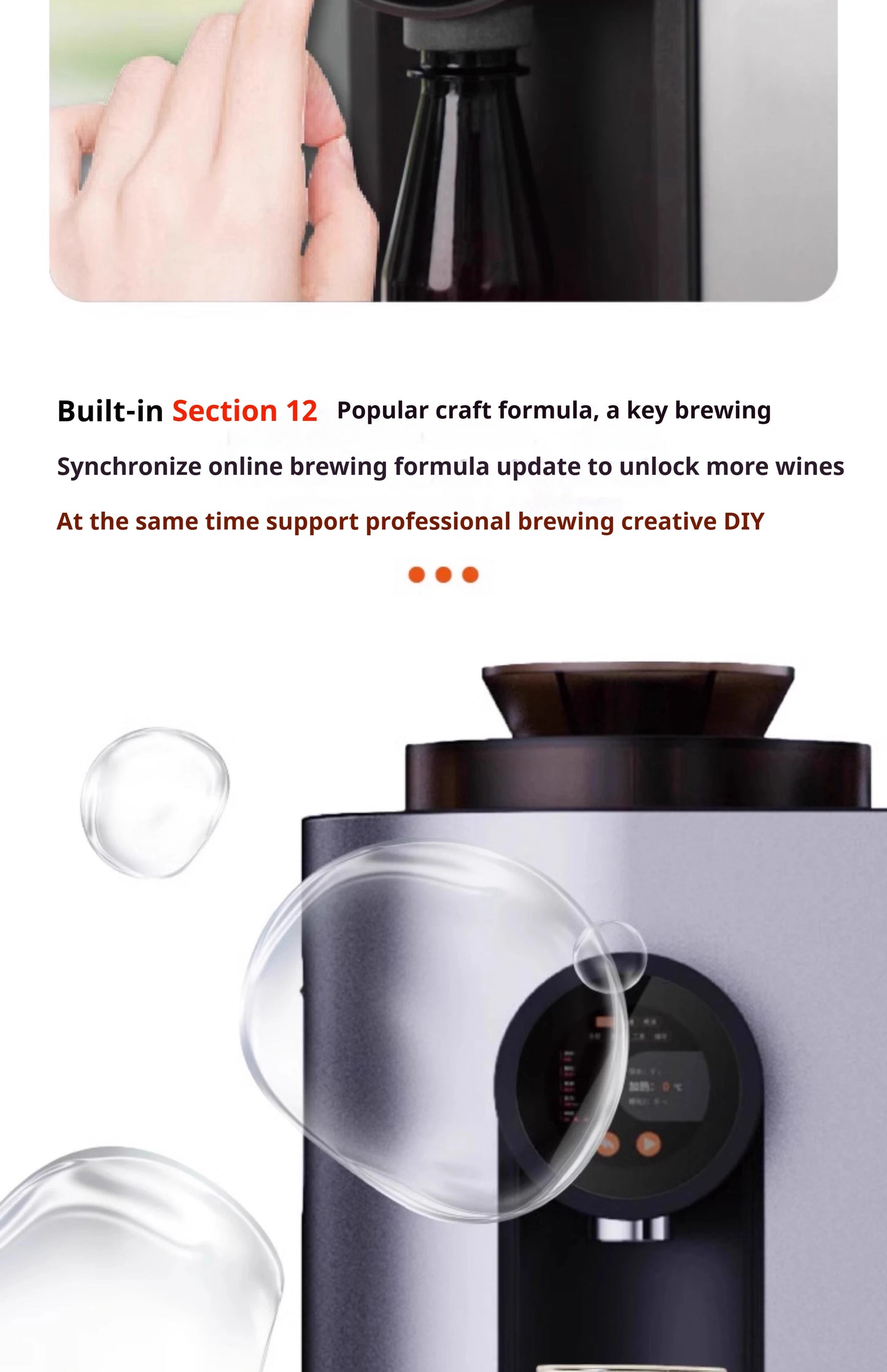 Smart Automatic Beer Brewing System