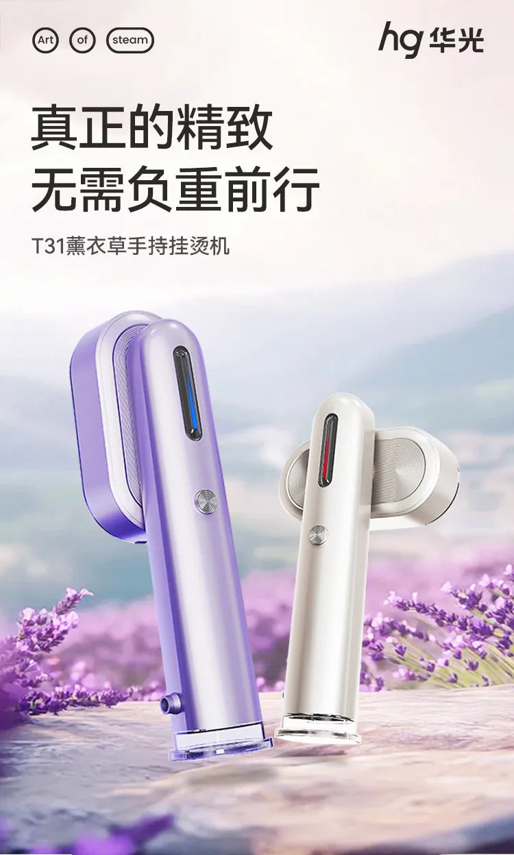 New Handheld Garment Steamer Portable