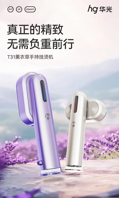 New Handheld Garment Steamer Portable