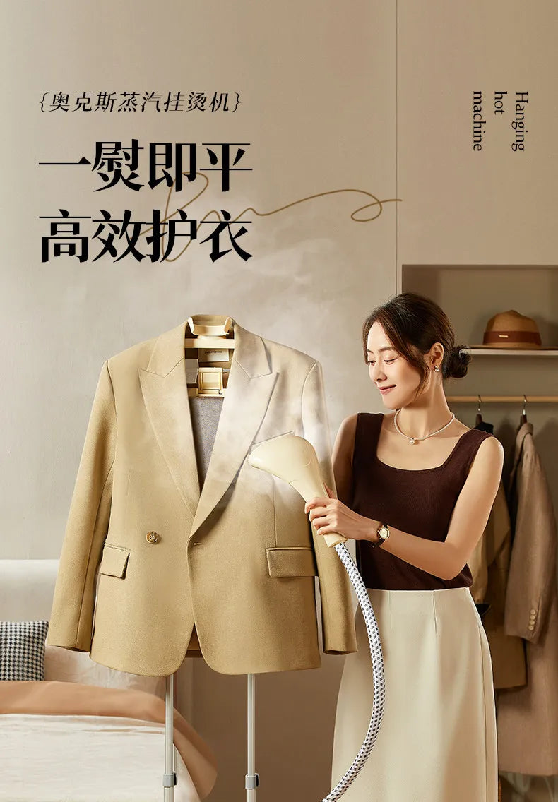 Heavy Duty Steam Iron Garment Steamer