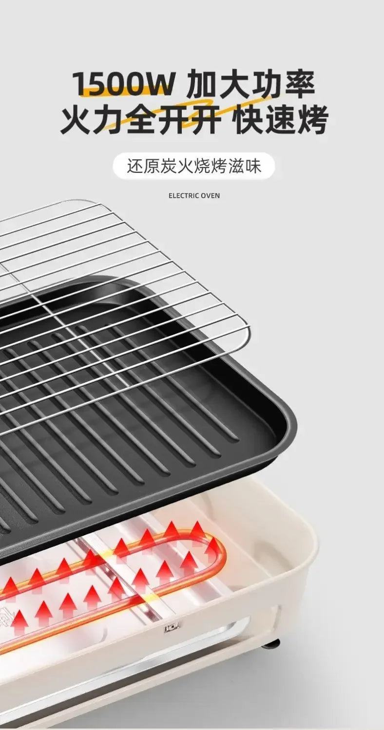 Electric barbecue grill Korean household