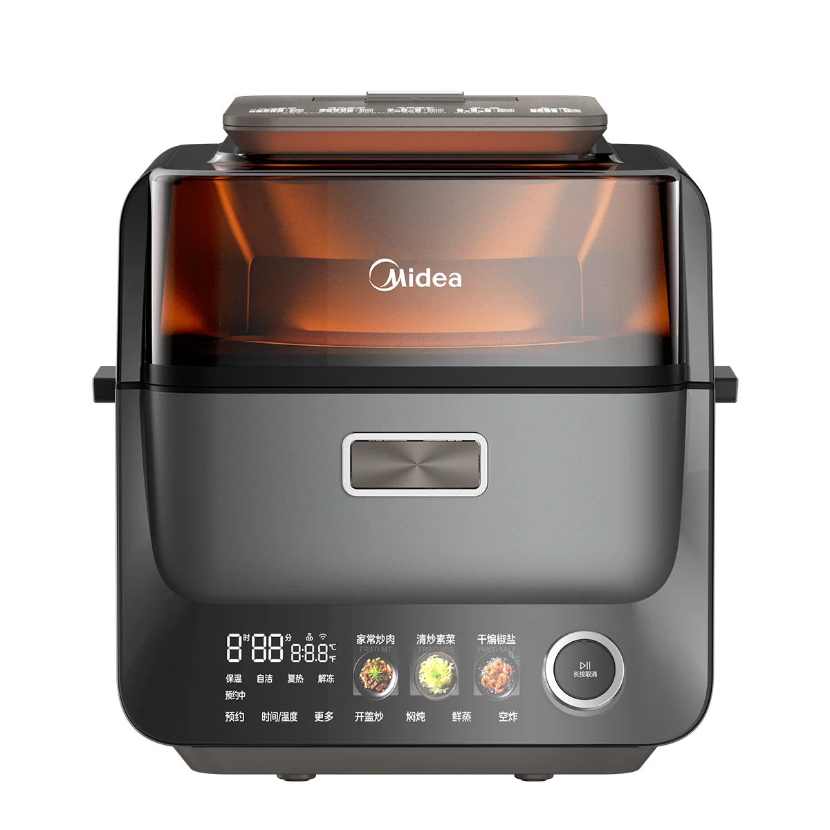 Dual Heat Source Air Fryer Chef