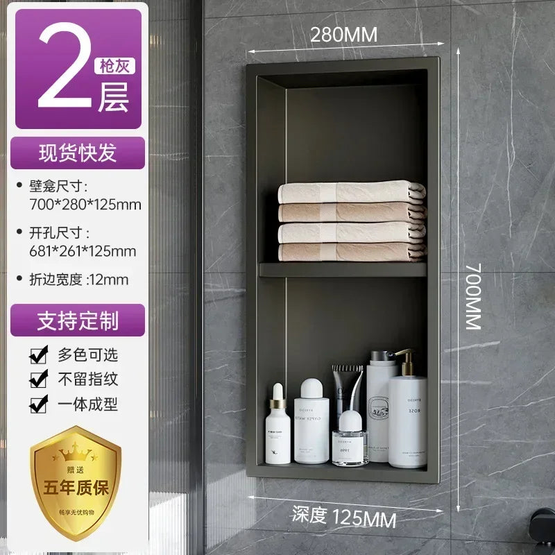 Stainless Steel Niche Bathroom Shelf