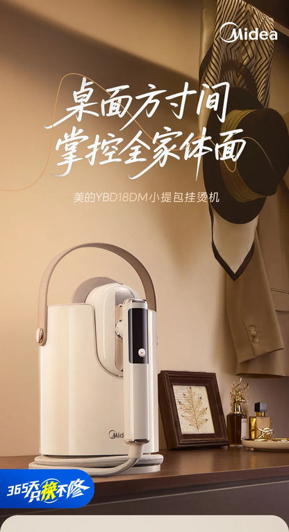 18DM Compact Handheld Steam Iron