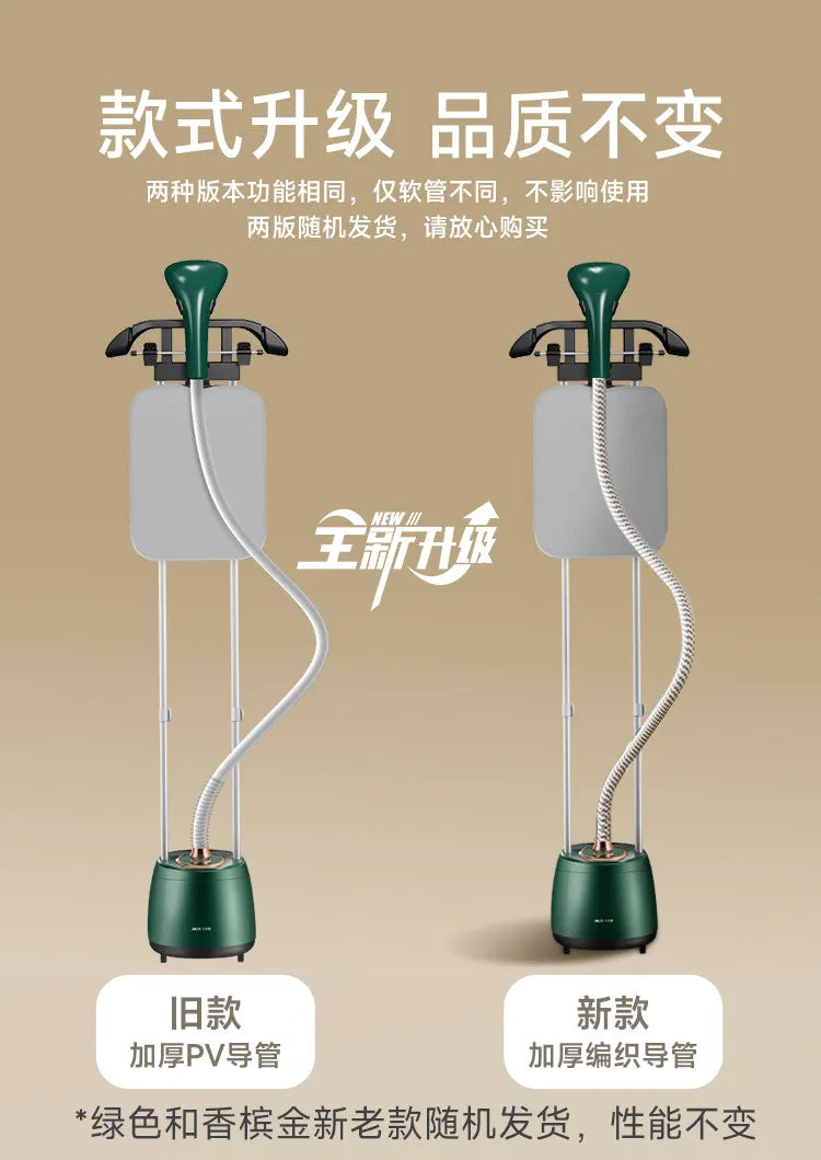 Heavy Duty Steam Iron Garment Steamer