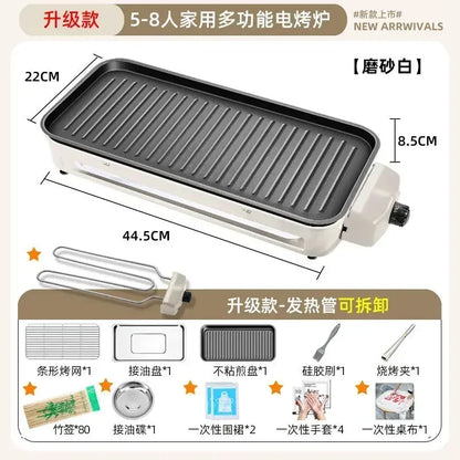 Electric barbecue grill Korean household