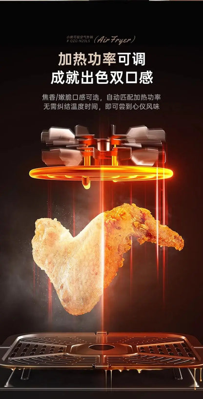 6L New Household Air Fryer & Oven Combo