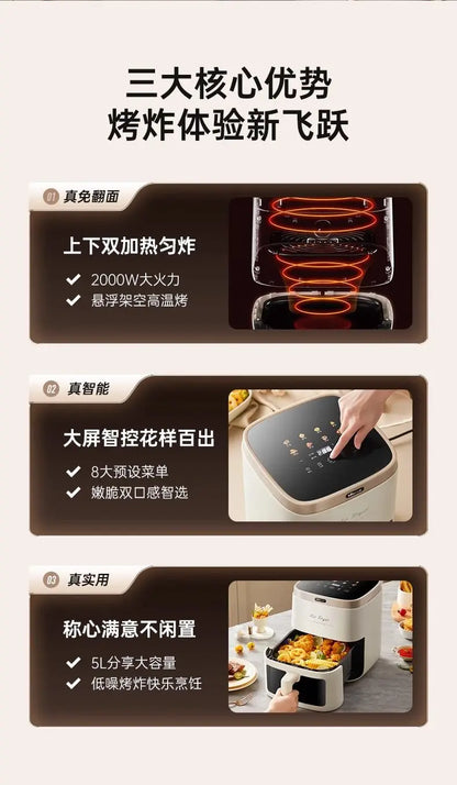 6L New Household Air Fryer & Oven Combo