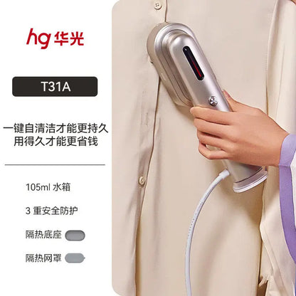 New Handheld Garment Steamer Portable