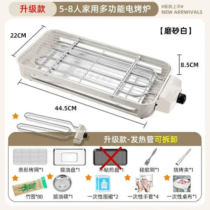 Electric barbecue grill Korean household