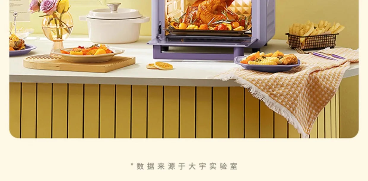 18L air fryer household visual multi function