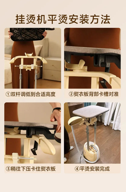 Heavy Duty Steam Iron Garment Steamer