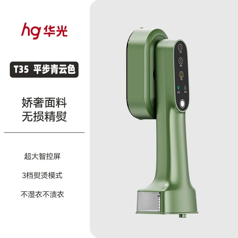 New Handheld Garment Steamer Portable