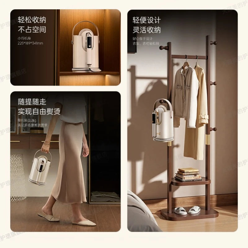 18DM Compact Handheld Steam Iron