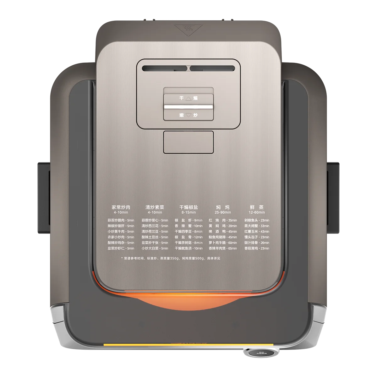 Dual Heat Source Air Fryer Chef