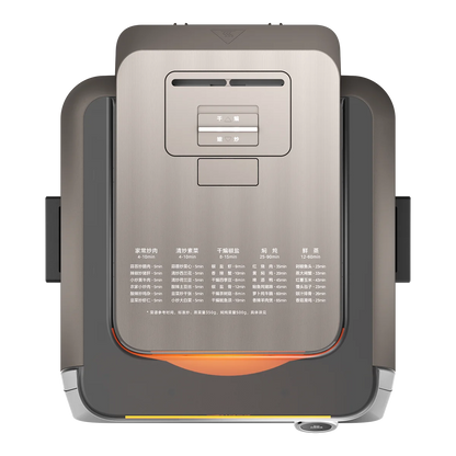 Dual Heat Source Air Fryer Chef
