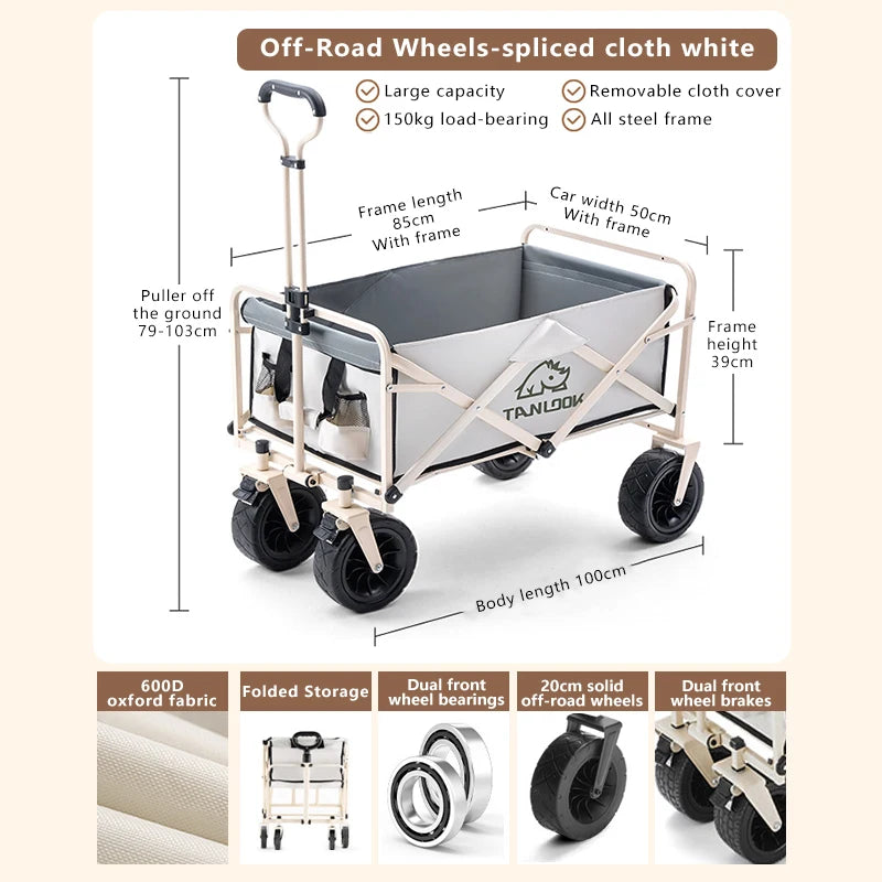 Big Tank Wheels Beach Wagon