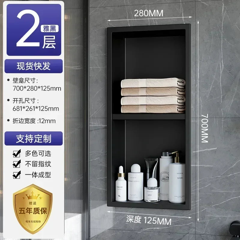 Stainless Steel Niche Bathroom Shelf