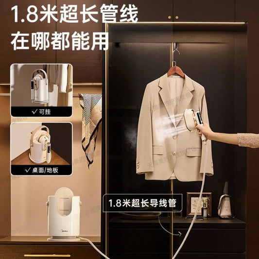 18DM Compact Handheld Steam Iron