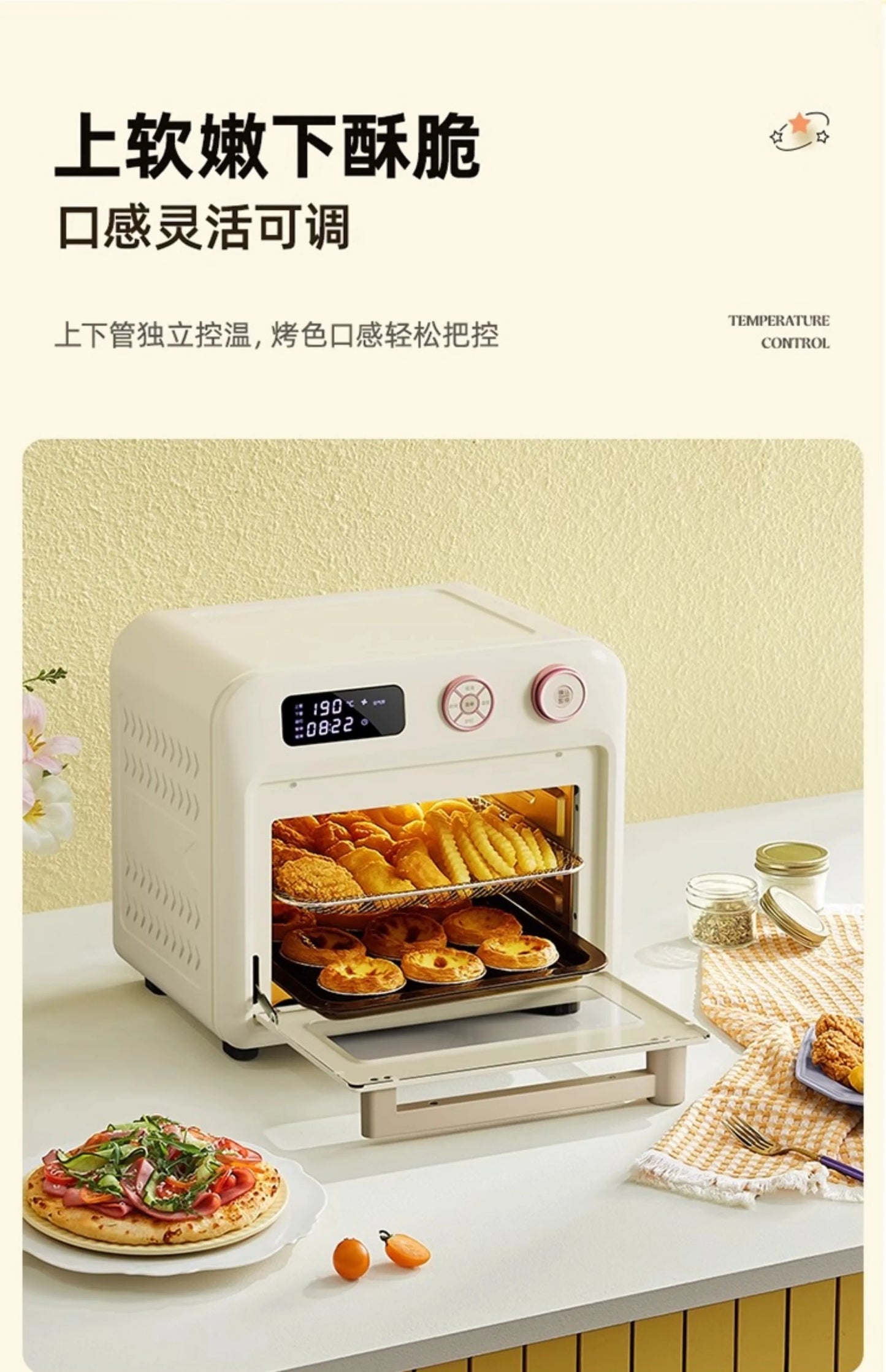 18L air fryer household visual multi function