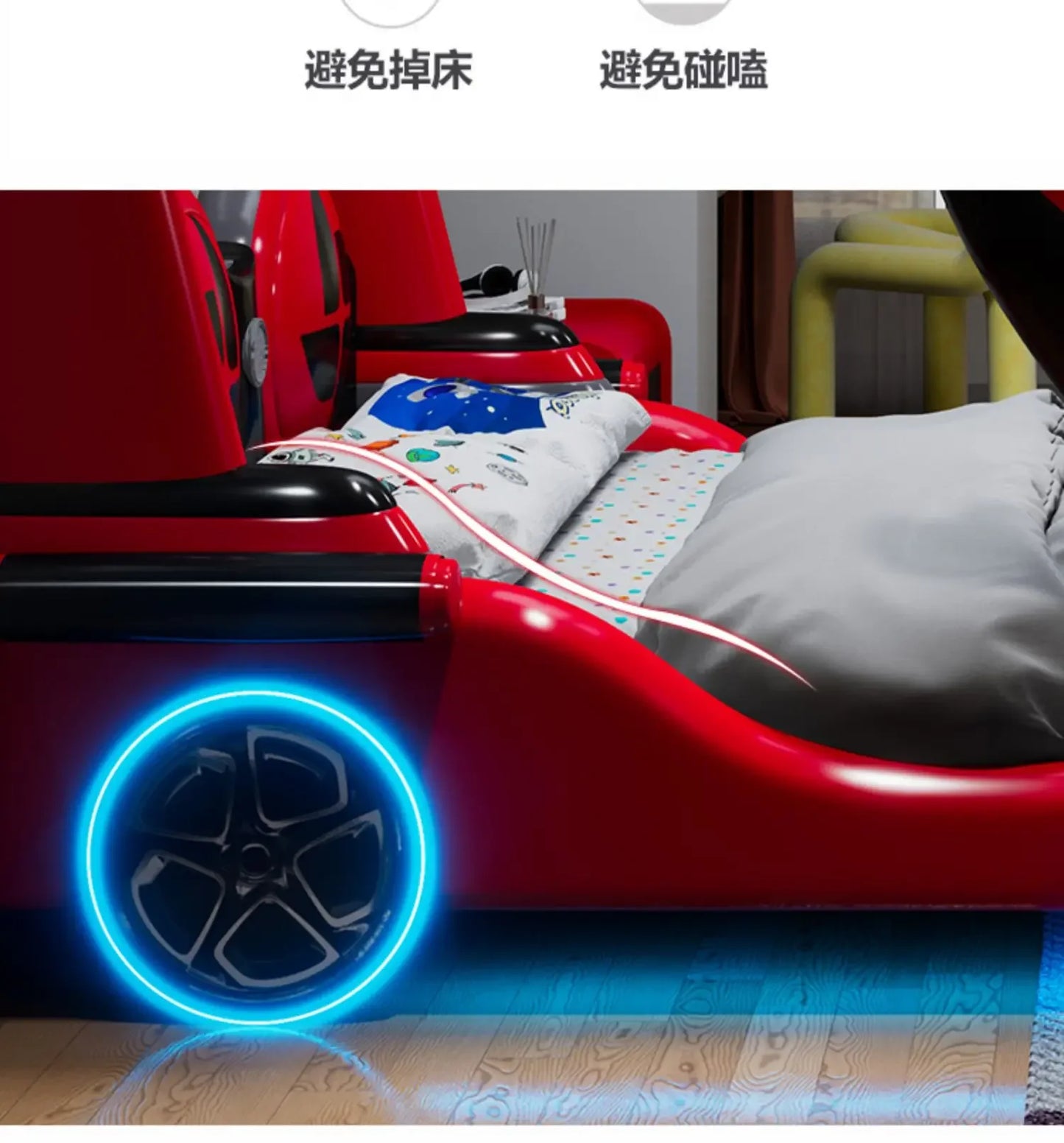 Doors can be opened children car bed