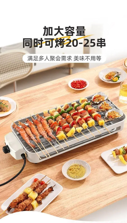 Electric barbecue grill Korean household