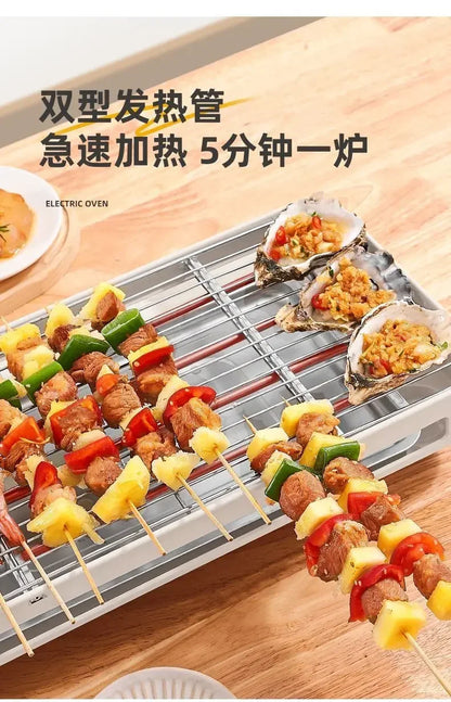 Electric barbecue grill Korean household