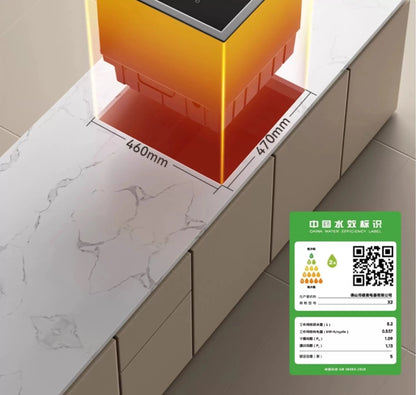 Electric Stainless Steel Countertop