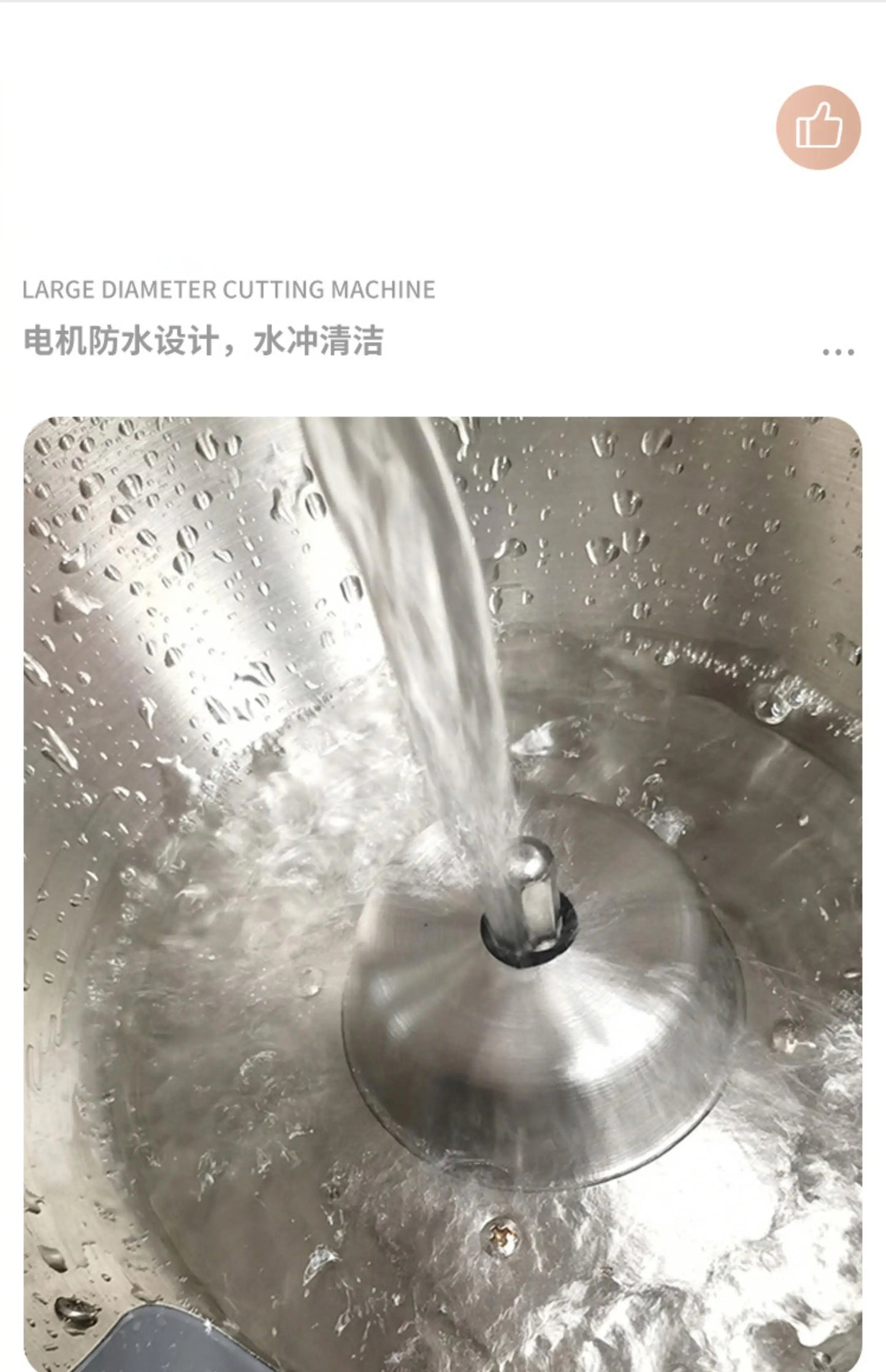 Commercial Mini Multifunctional Slicer