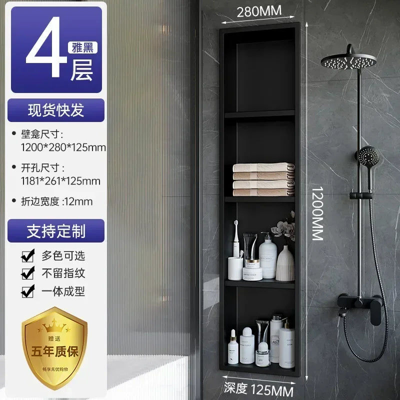 Stainless Steel Niche Bathroom Shelf
