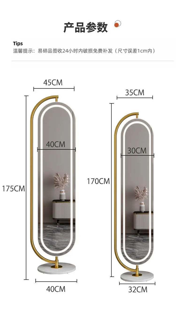 LED mirror full-body rotating full-length