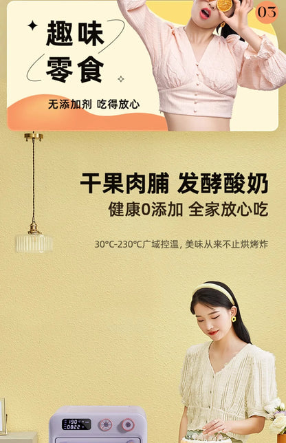 18L air fryer household visual multi function