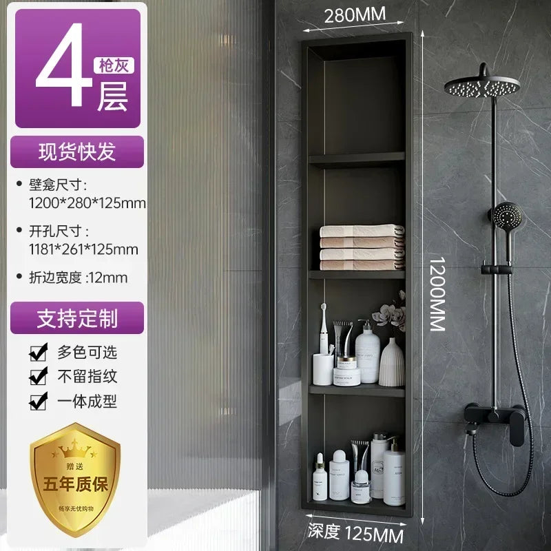 Stainless Steel Niche Bathroom Shelf