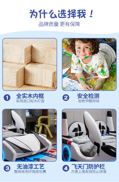 Doors can be opened children car bed