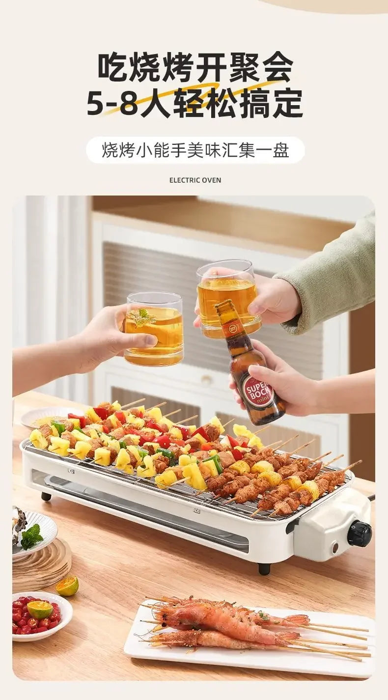 Electric barbecue grill Korean household