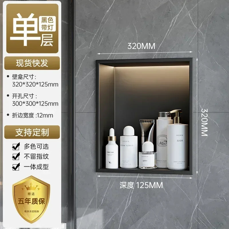 Stainless Steel Niche Bathroom Shelf