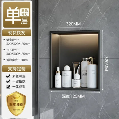 Stainless Steel Niche Bathroom Shelf