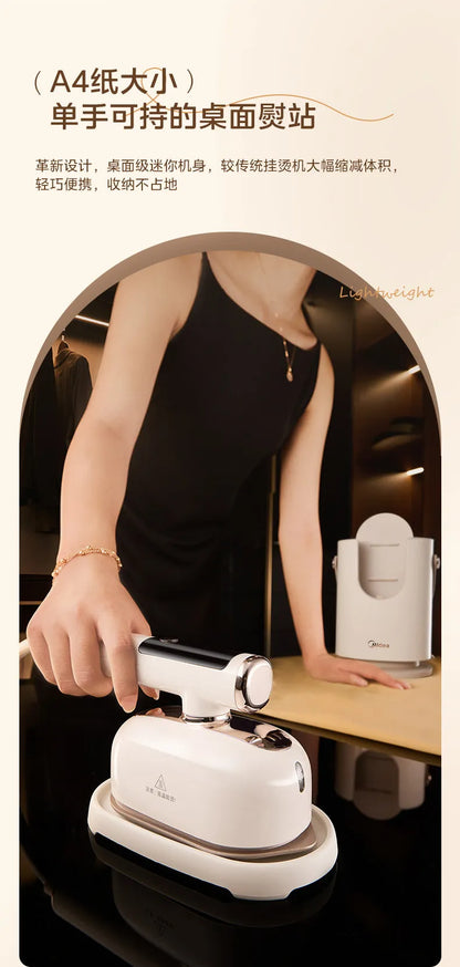 18DM Compact Handheld Steam Iron